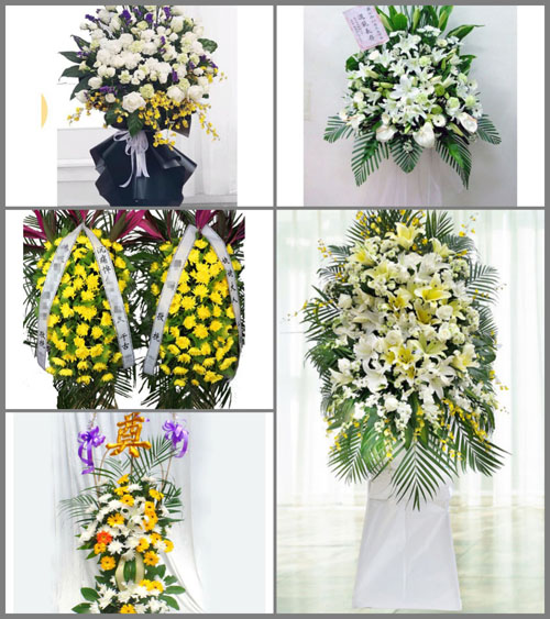 贵州毕节市织金县上坪寨乡秋哨村白事花篮预定